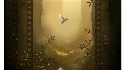 البوستر الجديد لـ مهرجان القاهرة السينمائي