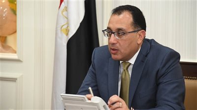 برنامج وطني جديد لمدة خمس سنوات يُعلن في ديسمبر