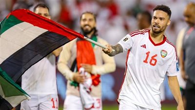 ميلوني لاعب منتخب الإمارات يهاجم التحكيم بعد مباراة قطر: شخص واحد دمر حلم بلد بأكمله