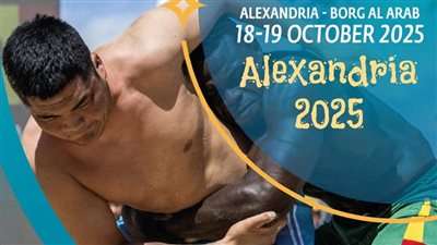 الاتحاد الدولي يكشف شعار نهائي الدوري العالمي للمصارعة الشاطئية بالإسكندرية