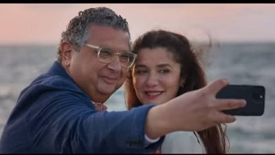 ايرادات السينما أمس