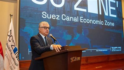 اقتصادية قناة السويس تبحث مع كبرى الشركات الهولندية فرص التعاون في مجالات البنية التحتية والطاقة