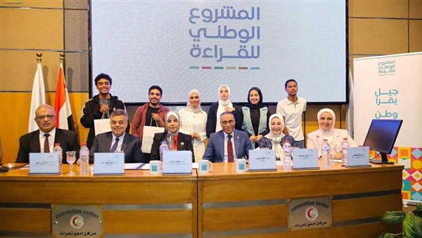 جامعة الإسكندرية تطلق فعاليات المشروع الوطني للقراءة بالتعاون مع “البحث العلمى للاستثمار”