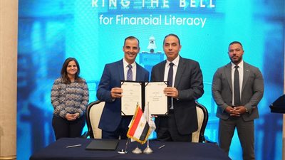 البورصة المصرية توقع بروتوكولات تعاون ومذكرات تفاهم مع عدد من الجامعات لتعزيز مستويات الثقافة المالية