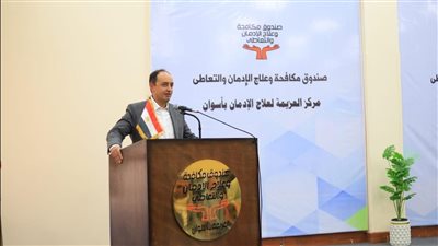 مستشار رئيس الجمهورية ومحافظ أسوان في زيارة لمركز العزيمة