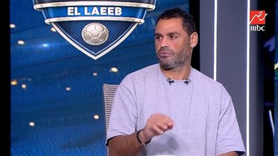 اصبر شوية على فلوسك.. واعمل حساب للعيش والملح