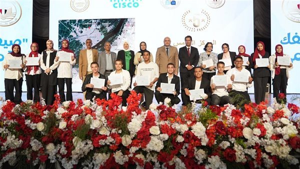 صندوق تطوير التعليم يكرم أوائل مبادرة “صيفك رقمي”