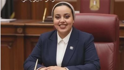 دينا هاني سيف ضمن القائمة الوطنية من أجل مصر بمحافظة القليوبية عن حزب مستقبل وطن بانتخابات النواب 2025
