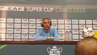 يورتشيتش: نلعب باسم مصر وندعو الجماهير لدعم بيراميدز في نهائي السوبر الأفريقي.. ونمتلك روح الأبطال وهدفنا إضافة لقب جديد للنادي