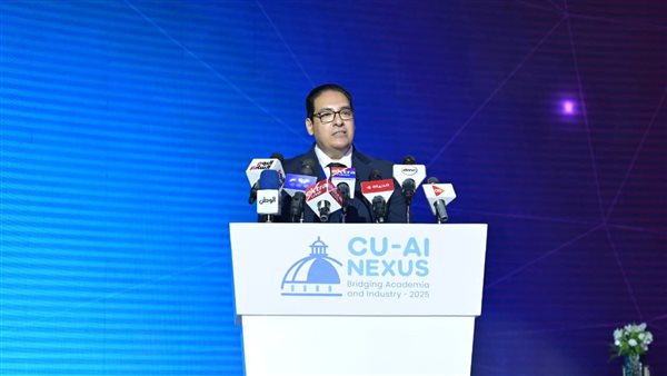 المؤتمر الدولي الأول للذكاء الاصطناعي يربط الأكاديميا بالصناعة