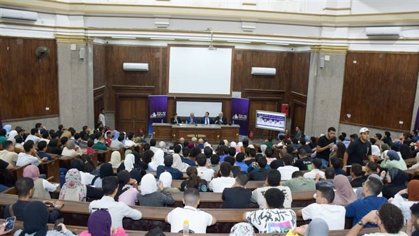 جامعة القاهرة تبحث التآزر بين الذكاء الاصطناعي والأمن السيبراني