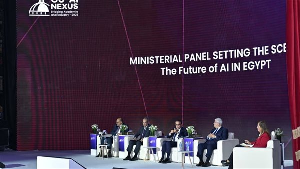 رسم ملامح مستقبل الذكاء الاصطناعي كقاطرة للتنمية والتحول الرقمي بجامعة القاهرة