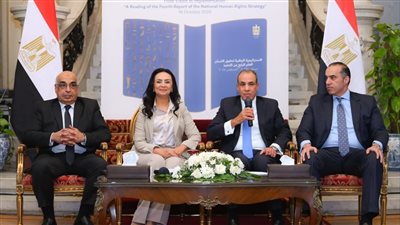 زيادة الدعم والمنح والمزايا الاجتماعية بنسبة 16.8% لتصل إلى 742.6 مليار جنيه