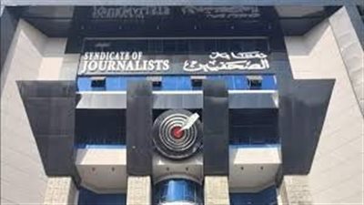 بعد تصريحاته في مهرجان الجونة.. “الصحفيين” ترد على طه دسوقي