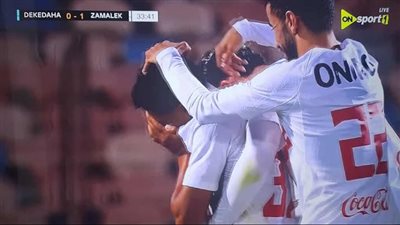 الكونفدرالية الأفريقية: الزمالك يؤمن تقدمه على ديكيداها الصومالي بثلاثية خوان بيزيرا وعمرو ناصر