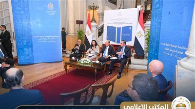 الوزير محمود فوزي يشهد ندوة وزارة الخارجية بمناسبة إطلاق التقرير الرابع لتنفيذ الاستراتيجية الوطنية لحقوق الإنسان