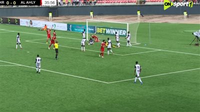 هدف عكسي بصناعة محمد هاني: الأهلي يسجل الهدف الأول في مرمى إيجل نوار بدوري أبطال أفريقيا