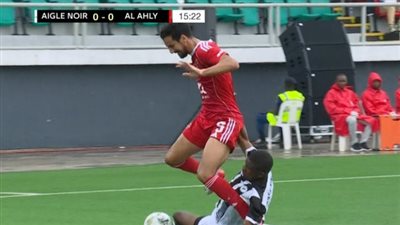 سيطرة كاملة وأهداف ضائعة في منتصف الشوط الأول: التعادل السلبي يسيطر على مواجهة الأهلي وإيجل نوار في دوري أبطال أفريقيا