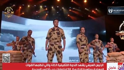 أقسم باللي خلق البلد دي مش هنسكت ولا هنسلم