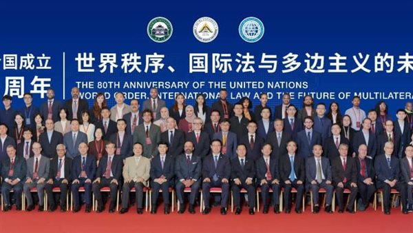 جامعة بنها تشارك في المؤتمر الدولي بأكاديمية القانون بجامعة ووهان الصينية