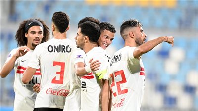 تعرف على موعد مباراة الزمالك القادمة أمام ديكيداها الصومالي