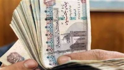 مرتبات أكتوبر.. تسريبات عن تبكير الصرف وقرار لم يُعلن بعد