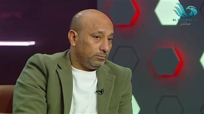 ياسر ريان نجم الأهلي الأسبق يسخر من مستوى فريق ديكاداها الصومالي أمام الزمالك فى بطولة الكونفدرالية
