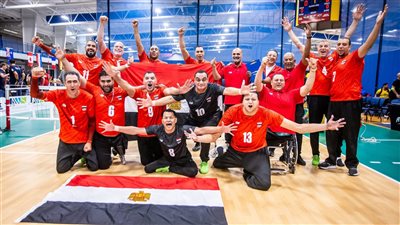 موعد عودة بعثة منتخب مصر للكرة الطائرة البارالمبية بعد التتويج بكأس العالم