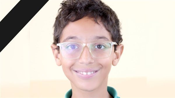 بعد وفاته.. مدرسة جرين هايتس للغات تنعى طالبها إياد محمد مصري