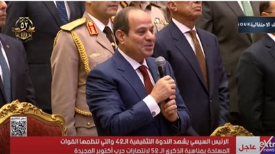 التحديات كبيرة ونعمل بكل جهد لتحسين اقتصاد مصر