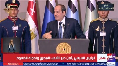 الإعلام والفن خط الدفاع الأول في مواجهة حملات التضليل