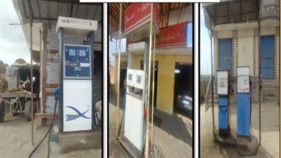 الهيئة المصرية العامة للبترول تعلن نتائج حملاتها الرقابية خلال أكتوبر