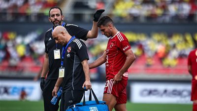 الأشعة تثبت إصابة محمد شريف بشد في العضلة الضامة