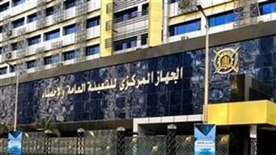 القاهرة في الصدارة.. الإحصاء يكشف أعلى 10 محافظات من حيث عدد السكان