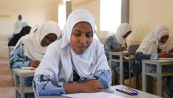 لينك موقع وزارة التربية والتعليم السودانية لمعرفة نتيجة الشهادة الثانوية 2025