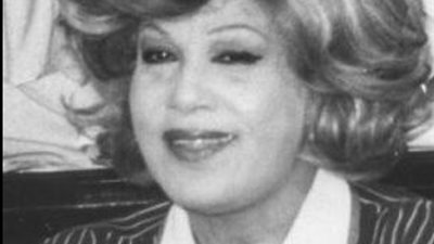 في ذكرى وفاتها.. فايدة كامل المرأة التي ساهمت في تعديل الدستور