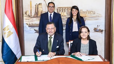 بروتوكول تعاون بين التخطيط وجامعة القاهرة لتعزيز الحوكمة وريادة الأعمال