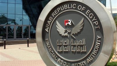 تمويلات تتجاوز 850 مليار جنيه أول 8 أشهر من 2025