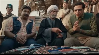 ظهور سليمان عيد.. طرح البرومو الرسمي لـ فيلم موسم حصاد الكاكا