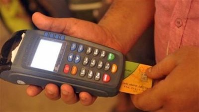 من خلال «مصر الرقمية 2025».. كيفية لتحديث بطاقات التموين واستخراج بدل فاقد