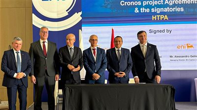 مصر وقبرص توقعان الاتفاقيات التجارية لمشروع نقل غاز حقل كرونوس إلى البنية التحتية المصرية