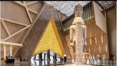 المتحف المصري الكبير.. وضع اللمسات الأخيرة قبل الحدث الثقافي الأضخم في تاريخ مصر