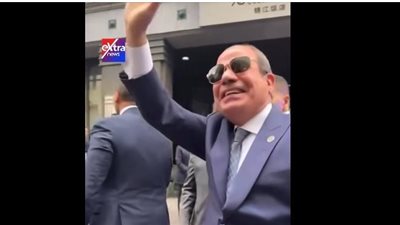الرئيس السيسي يلوح لجاليات مصر في بروكسل وسط استقبال حافل بالحب