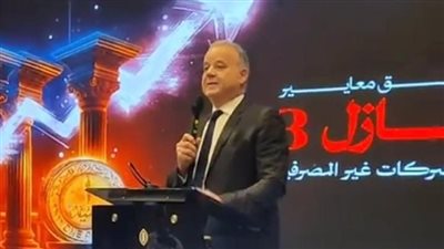 «عنوته» تضع استراتيجية مبتكرة لتوسيع التمويل لمشروعات متناهية الصغر ودعم أصحاب الأنشطة الصغيرة