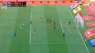 الدوري المصري الممتاز: أشرف بن شرقي يسجل الهدف الأول للأهلي في مرمى الاتحاد السكندري بصناعة أحمد سيد زيزو