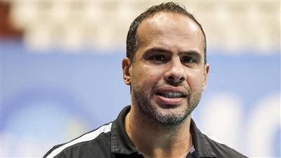 رسميًا.. مدرب الأهلي يتولى منصبًا في الجهاز الفني لمنتخب مصر لكرة اليد