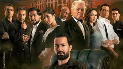 طرح البوستر الرسمي لفيلم قصر الباشا.. تعرف على موعد عرضه