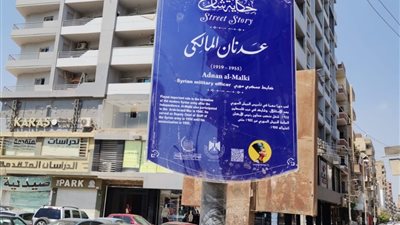 الثقافة توصل الذاكرة المصرية إلى قلب الصعيد بالمنيا