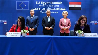 بقيمة 4 مليارات يورو.. مصر والاتحاد الأوروبي يوقعان اتفاق المرحلة الثانية لآلية مساندة الاقتصاد الكلي ودعم الموازنة