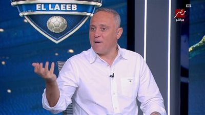 الزمالك يتقدم بشكوى رسمية ضد أسامة حسني بسبب تصريحاته المسيئة